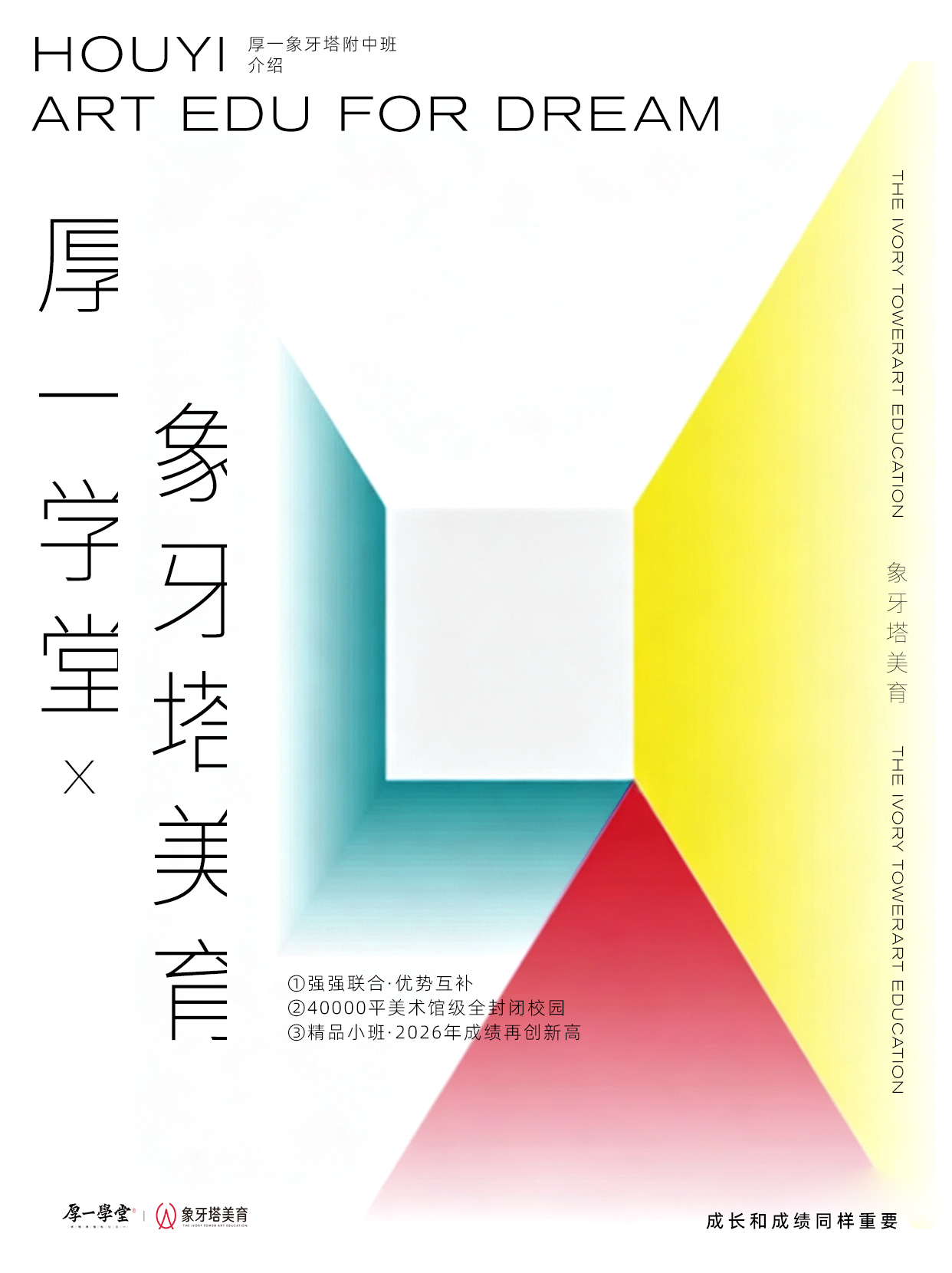 微信图片_20260824171631_11959_2.jpg 微信图片_20260824171631_11959_2.jpg